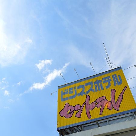 Business Hotel Central Hitoyoshi Exterior photo